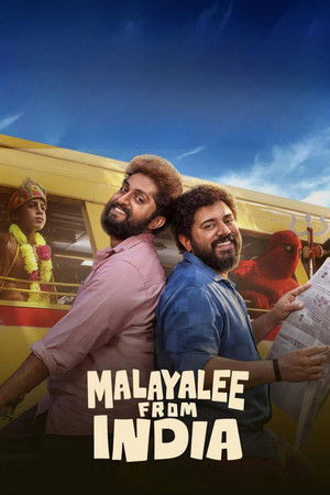 മലയാളി ഫ്രം ഇന്ത്യ poszter