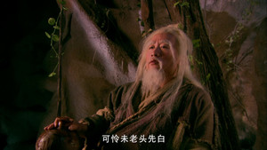 射雕英雄传 1. évad Ep.27 27. epizód
