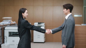 은밀한 감사 kép