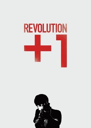REVOLUTION＋1 poszter