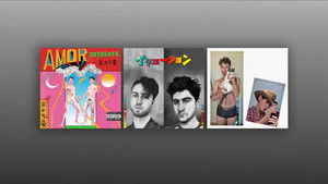 Different Love háttérkép
