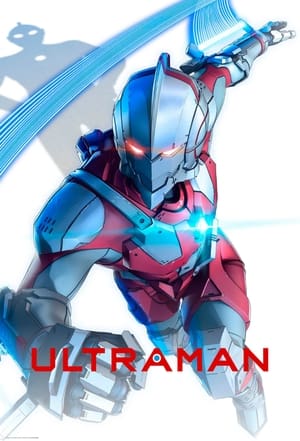 ULTRAMAN poszter