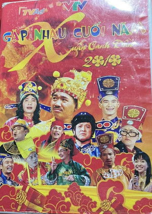 Gặp nhau cuối năm