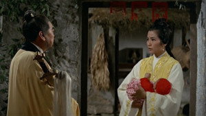 毒龍潭 háttérkép