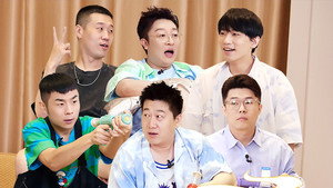 德云限定营业中 2. évad Ep.9 9. epizód