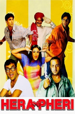 Hera Pheri poszter