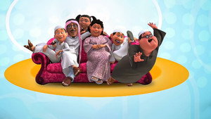 طيش عيال kép
