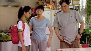 家有儿女 Season 1 Ep.92 92. epizód