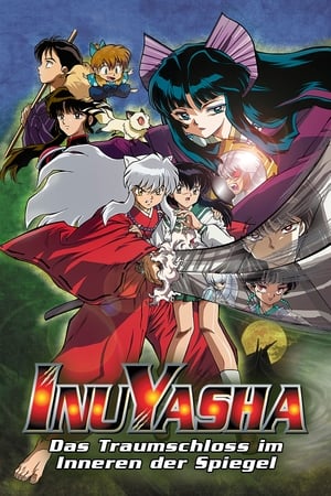 InuYasha Film 2. - Kastély a tükör mögött poszter