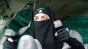 به وقت شام háttérkép