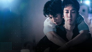 全面管控 kép