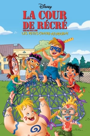 Recess: All Growed Down poszter