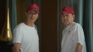 三叉戟 2. évad Ep.1 1. epizód