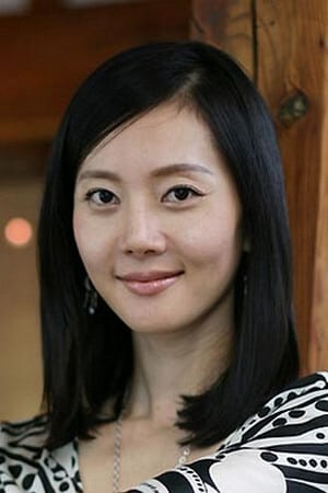 Yum Jung-ah profil kép