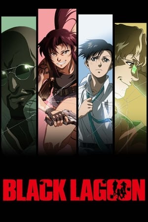 Black Lagoon poszter