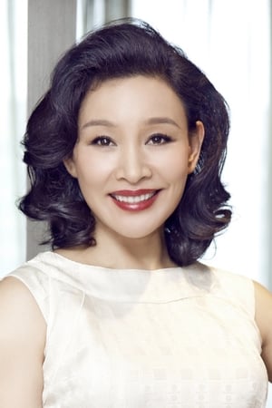 Joan Chen profil kép