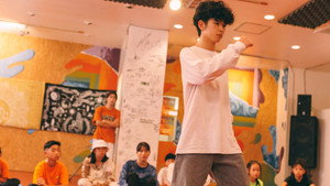 STEP OUT にーにーのニライカナイ háttérkép