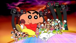 クレヨンしんちゃん 伝説を呼ぶ 踊れ！アミーゴ！ háttérkép