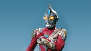 ウルトラマンマックス kép