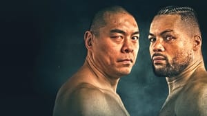 Zhilei Zhang vs. Joe Joyce II háttérkép