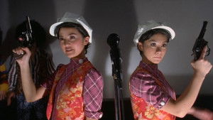 鬼馬狂想曲 háttérkép