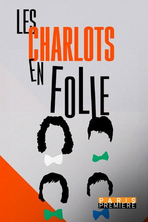 Les Charlots en folie poszter