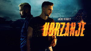 Јужни Ветар 2: Убрзање háttérkép