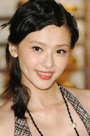 Shu-shen Hsiao profil kép