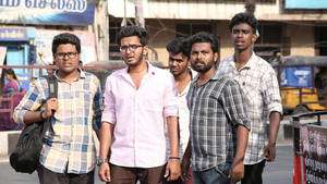 கமலி from நடுக்காவேரி háttérkép