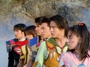 スーパー戦隊シリーズ 22. évad Ep.50 50. rész