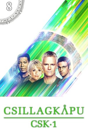 Csillagkapu