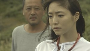 再会の浜辺 後悔と寝た女 háttérkép