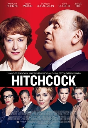 Hitchcock poszter