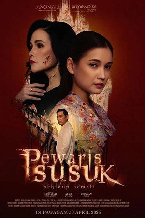 Pewaris Susuk poszter