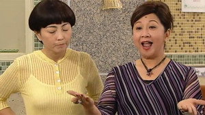 皆大歡喜時裝版 1. évad Ep.294 294. epizód