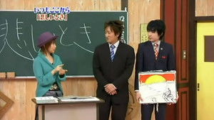 ハロー！モーニング 1. évad Ep.239 239. epizód