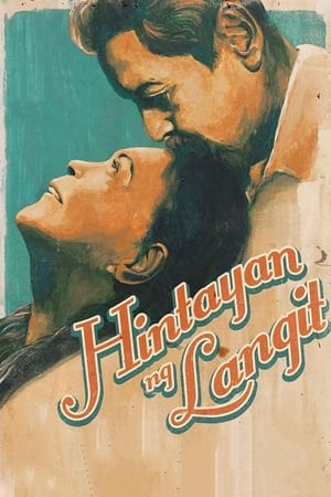 Hintayan ng Langit