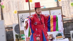 멋진 신세계 kép