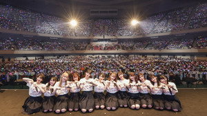 ≠ME 全国ツアー 2023 「We shout “I am me.”」 háttérkép