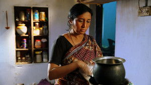 ആകാശത്തിനും ഭൂമിയ്ക്കുമിടയില്‍ háttérkép