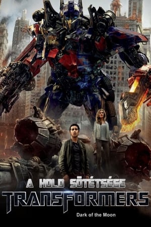 Transformers 3.