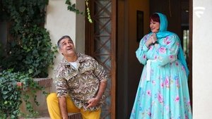 تگزاس ۳ háttérkép