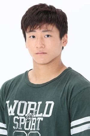 Takahiro Yoneoka