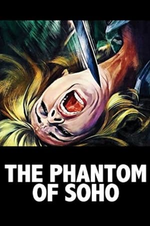 Das Phantom von Soho poszter