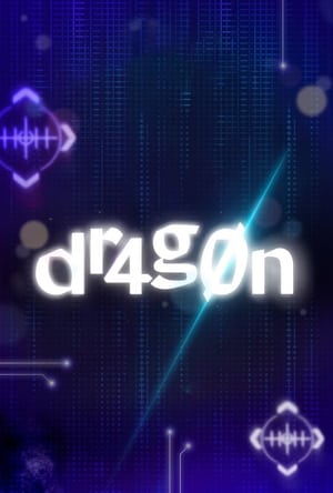 dr4g0n poszter