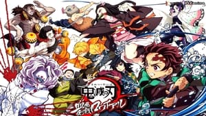 Kimetsu No Yaiba kép