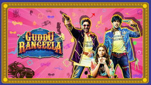 Guddu Rangeela háttérkép