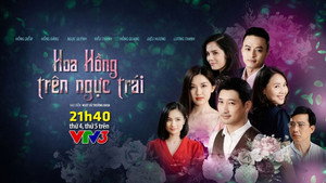 Hoa hồng trên ngực trái kép