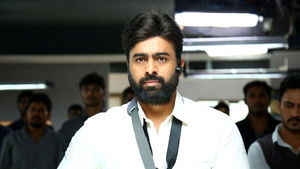 వీరభోగ వంసతరాయలు háttérkép