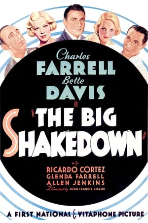 The Big Shakedown